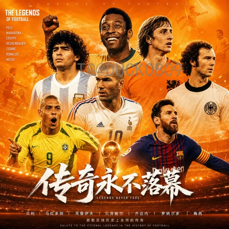 2026世界杯前瞻：如何挑选一款应景又实用的手机壳？